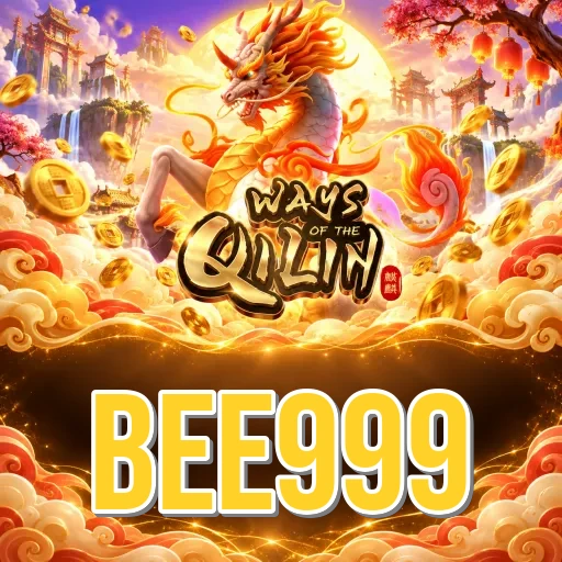 Screenshot 3 - bee999 Settings