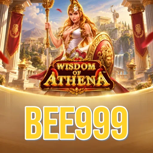 Screenshot 1 - bee999 Home Screen