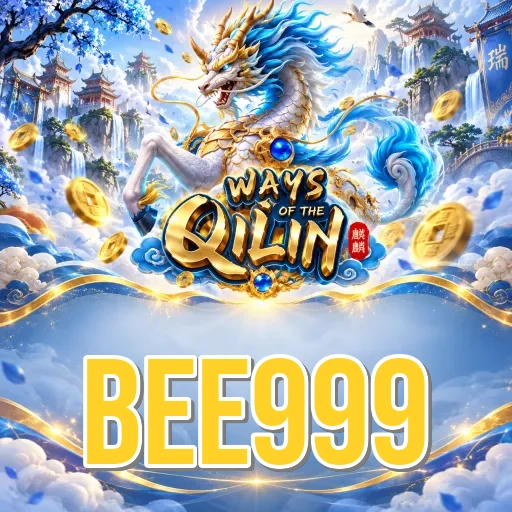 Screenshot 2 - bee999 Features